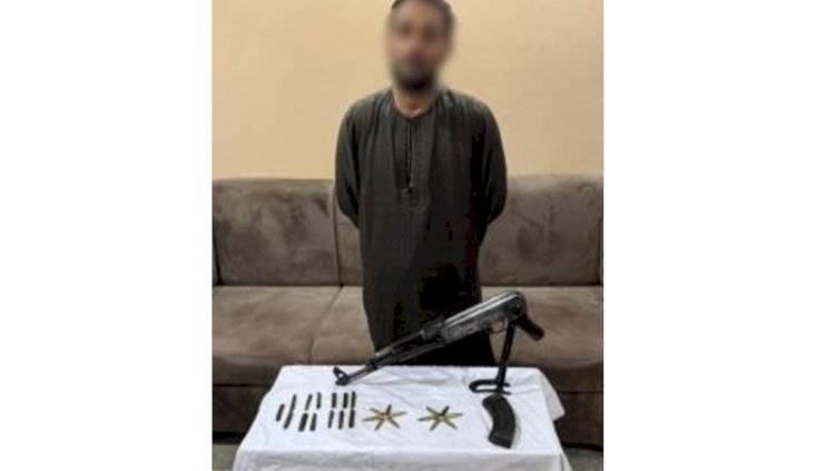 ضبط هارب من ٥٧ سنة سجن بقنا