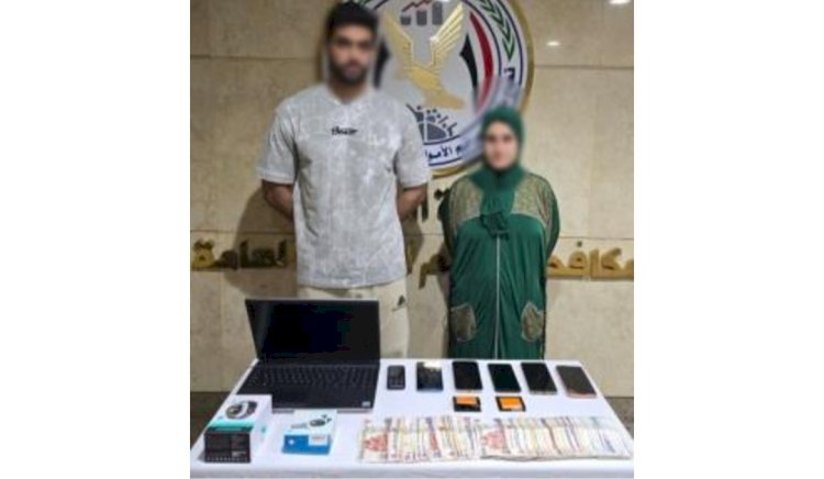 الصراف وزوجته استوليا علي اموال الشركة