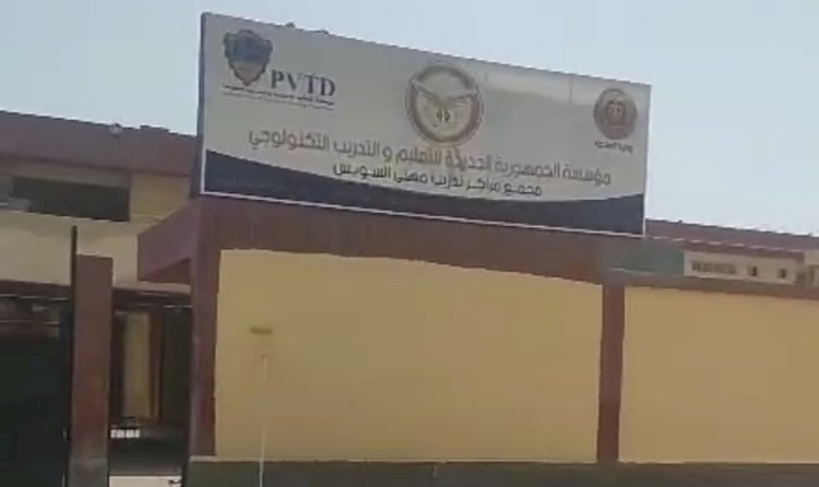 “الجمهورية الجديدة” تواصل أعمال رفع كفاءة مجمع السويس استعدادًا للعام الدراسي الجديد