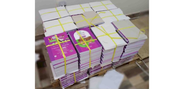 ضبط  المسئول عن مخزن "بدون ترخيص" بالقاهرة