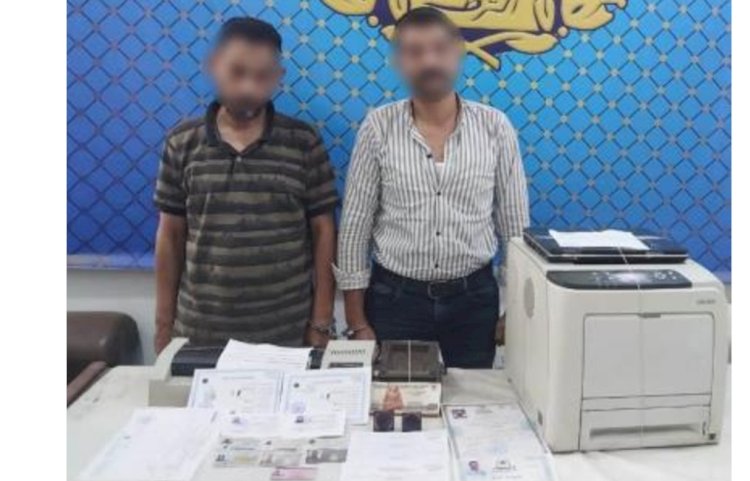 القبض علي أخطر مزوري المحررات الرسمية بالقاهرة