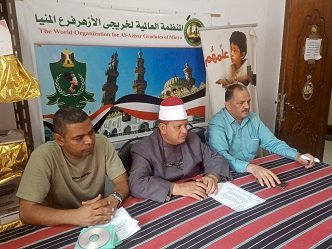 اجتماع رؤساء لجان الشهادة الثانوية الأزهرية بالمنيا استعدادا للدور الثاني