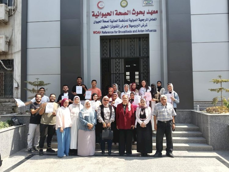 برنامج تدريبي لطلاب «الطب البيطري» في جامعة الملك سلمان بمعهد صحة الحيوان