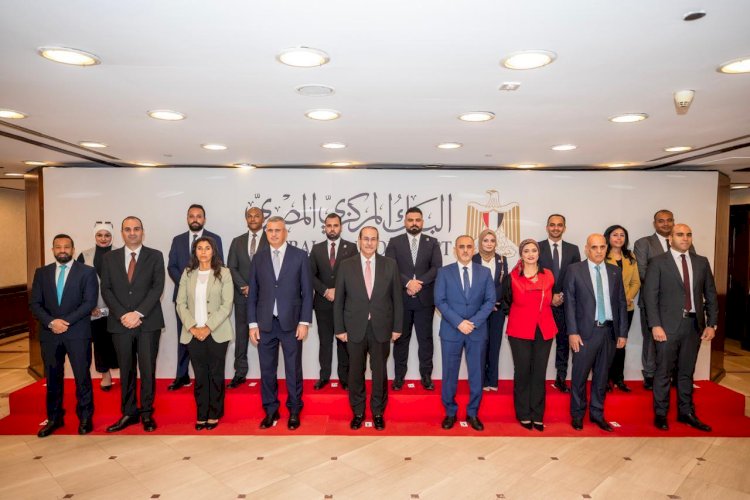 تبادل الخبرات بين البنك المركزي المصري والعراقي