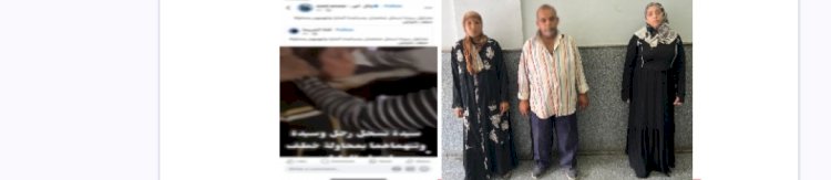 نكشف فيديو محاولة اختطاف طفل بالقاهرة