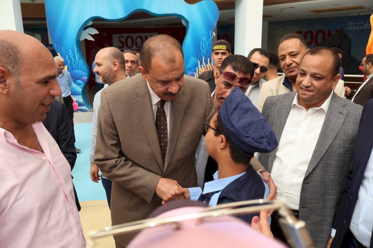 محافظ سوهاج يشارك 250 من طلاب المدارس من ذوي الإعاقة فعاليات اليوم الترفيهي بمدينة سوهاج الجديدة