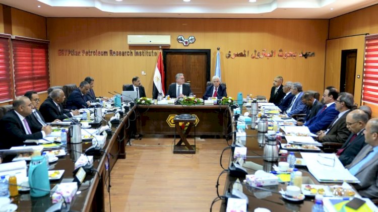 وزيرا البترول والتعليم العالي يرأسان اجتماع مجلس إدارة معهد بحوث البترول