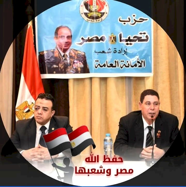 تحيا مصر يواصل بناء كوادره الوطنية عبر بوابة أكاديمية ناصر العسكرية العليا