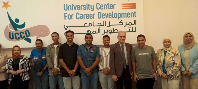 كن مستعداً تنطلق بقوة في جامعة أسوان