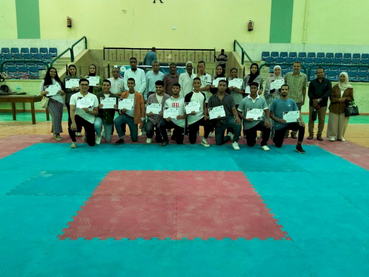 حفل توزيع جوائز بطولة جامعة جنوب الوادى للالعاب الفردية (كراتيه وتنس الطاولة)