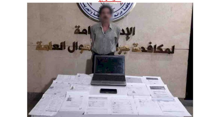 ضبط المتهم بتزوير تأشيرات السفر وعقود العمل للنصب علي المواطنين بالجيزة