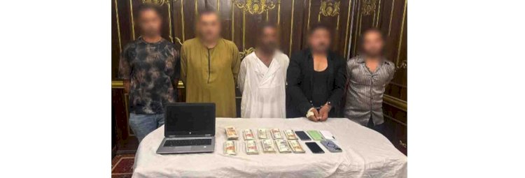 ضبط اخطر تشكيل عصابي تخصص سرقات بانتحال الصفة بالجيزة
