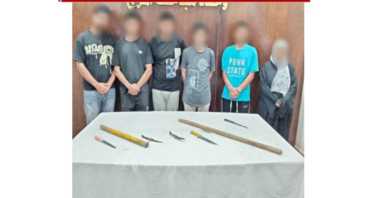 القبض علي طرفي مشاجرة الأسلحة بسبب لهو الاطفال بالقاهرة