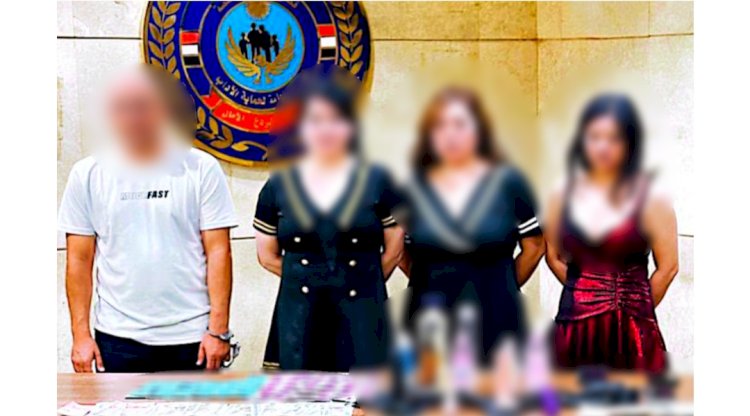 ضبط 3 اجنبيات لقيامهم بإدارة مسكن لممارسة الأعمال المنافية للآداب بالقاهرة