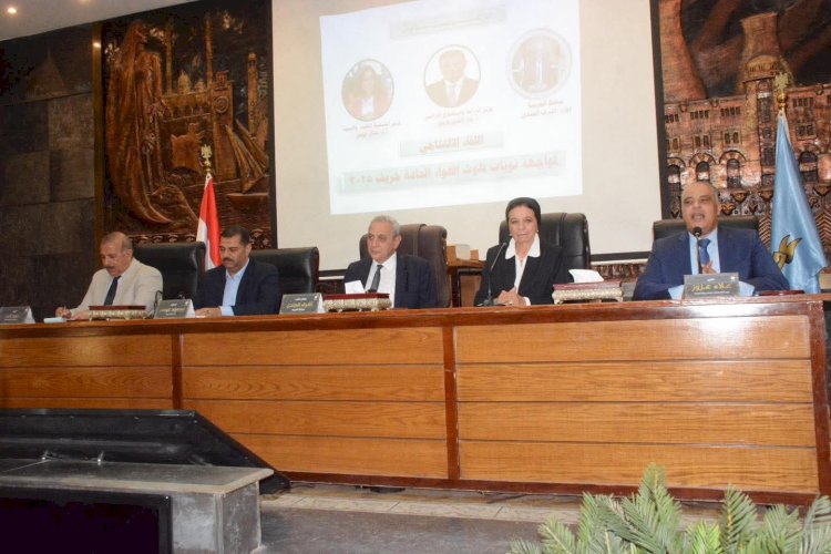 "  الزراعة" تواصل جهودها لمواجهة حرق قش الأرز