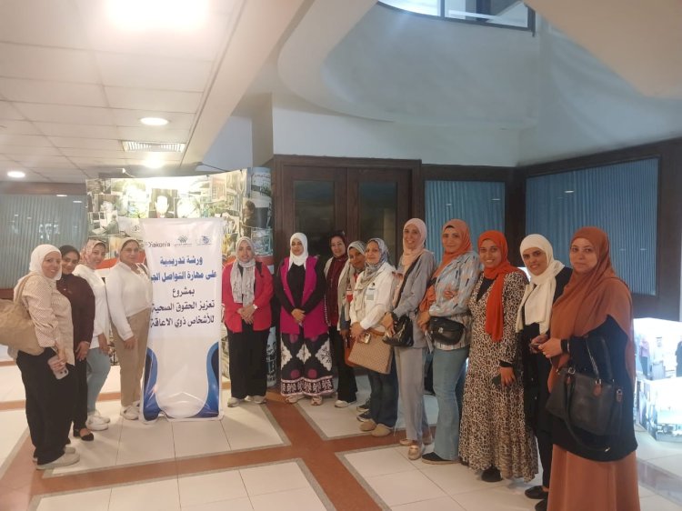 التضامن  تشارك في حماية ذوات الإعاقة بالتعاون مع الهيئة القبطية الإنجيلية