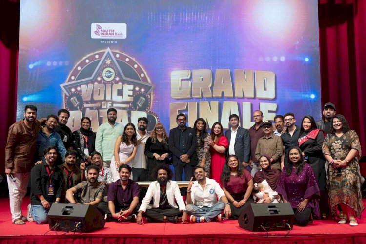 قطر تطلق مسابقة كبرى لاكتشاف المواهب الغنائية عبر إذاعة "تذكار إف إم"