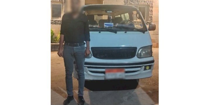 ضط سائق سيارة "ميكروباص" لقيامه السير برعونة بمطروح