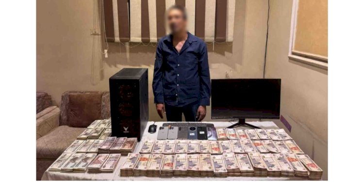 ضبط المتهم بالنصب على المواطنين بتوظيف أموالهم فى المضاربة فى العملات المشفرة