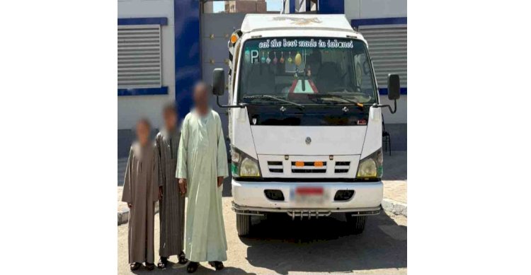 ضبط طفل لقيامه بقيادة سيارة نقل أسيوط