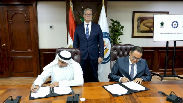 وزير البترول يشهد توقيع 4 اتفاقيات للقابضة للغازات الطبيعية مع شركات عالمية