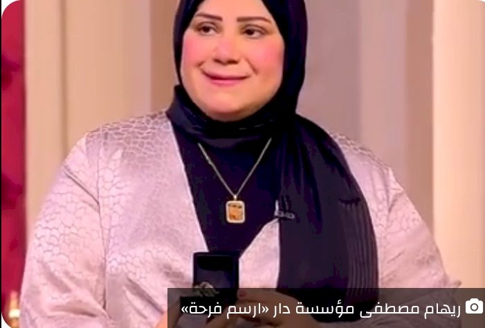 مصر تقترب من إنهاء عروض السيرك بالحيوانات: خطوة تاريخية لصالح الرحمة والإنسانية