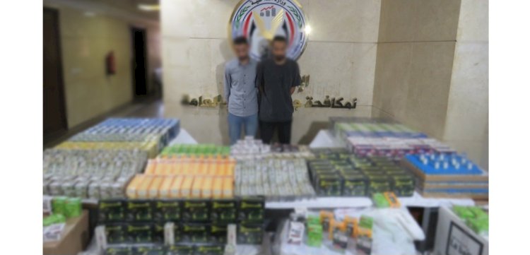 ضبط متهمين لقيامهما بترويج الأدوية الطبية مجهولة المصدر عبر المواقع الإلكترونية