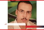 لوحتان .. للأديب ياسر محمود محمد