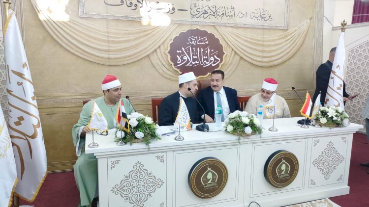 محافظ المنوفية يتفقد سير فعاليات مسابقة دولة التلاوة