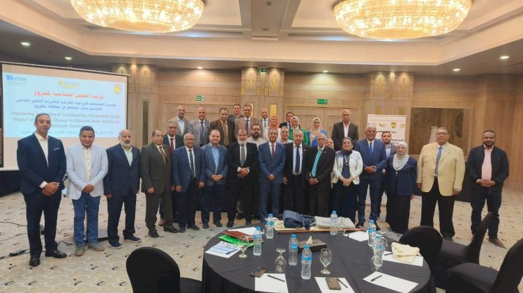 "بحوث الصحراء" ينظم ورشة العمل الختامية لمشروع تحسين المجتمعات الزراعية