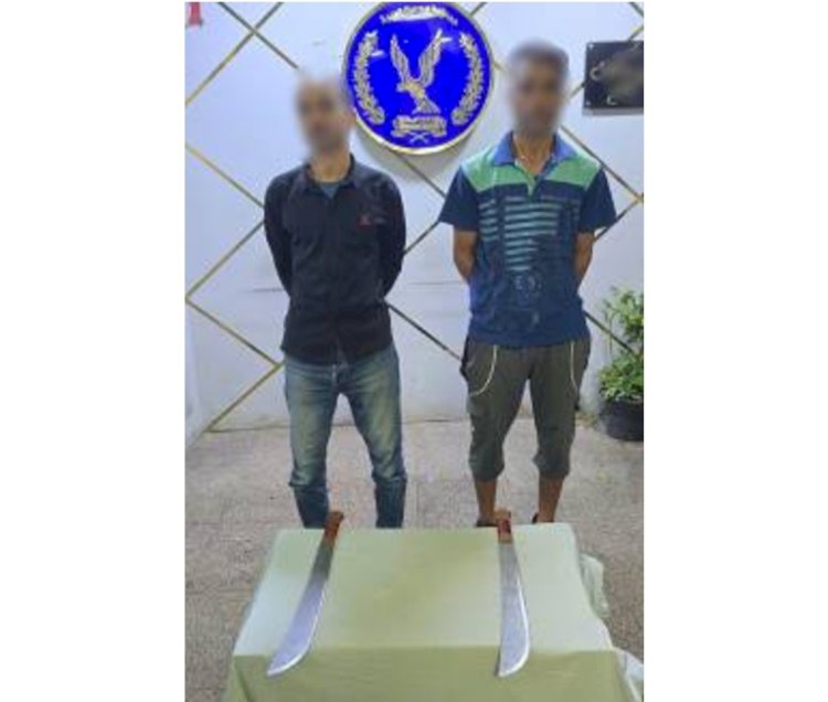 القبض علي طرفي مشاجرة الاسلحة بالإسكندرية