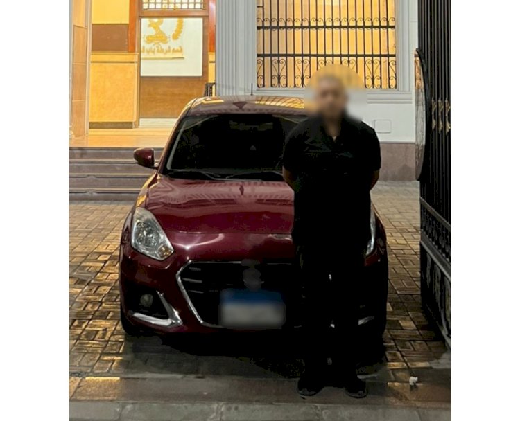 ضبط المتهم بسرقة بضائع من صندوق دراجة نارية بحوزة عامل توصيل طلبات بالإسكندرية