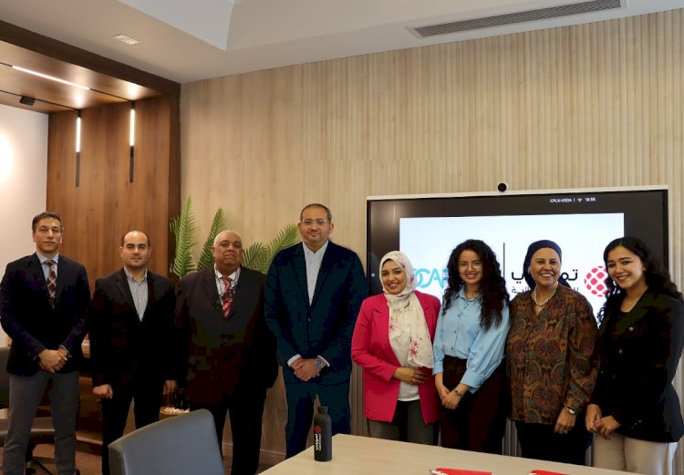 تحالف إستراتيجي بين شركة تمويلي ودي كاربون العالمية