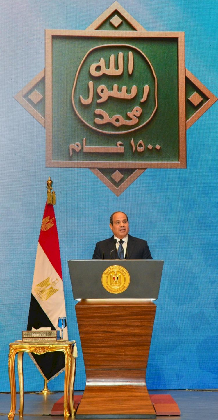 الرئيس  يكرم شخصيات علمية ودينية  في احتفالية المولد النبوي الشريف