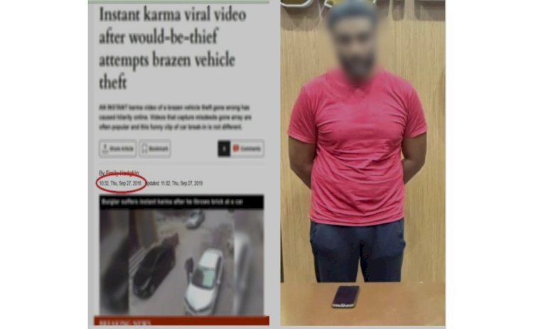 نكشف حقيقة فيديو قيام مواطن بمحاولة كسر زجاج سيارة "ملاكى" بالجيزة
