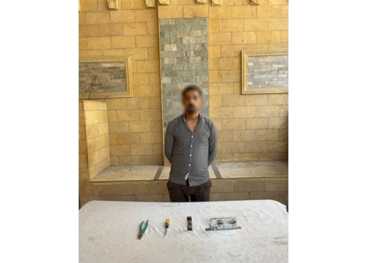 ضبط المتهم بسرقة قفل بوابة أحد العقارات بأسيوط