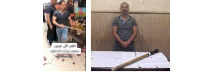 ضبط بلطجي فيديو العصا الخشبية بالإسكندرية