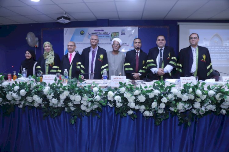 ماجستير: الواقع المعزز يفتح آفاقاً جديدة لتعليم ذوي الإعاقة البصرية بالأزهر الشريف