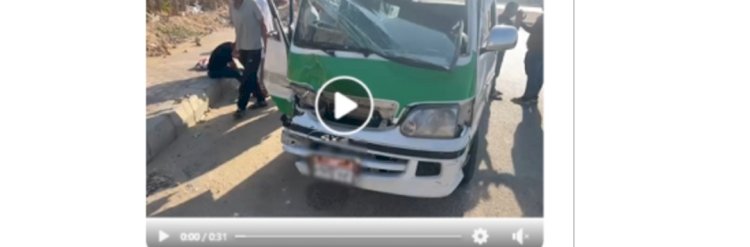 حقيقة فيديو تضرر طالبة من سائق لاصطدامه بسيارة أخرى بالجيزة