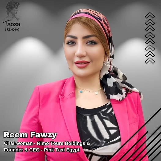 Trending 2025 تختار الدكتورة ريم فوزى على مستوى الشرق الأوسط والعالم