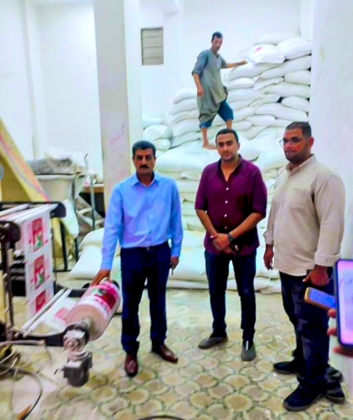 ضبط مصنع غير مرخص لتعبئة السكر بسوهاج