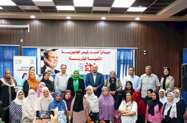 ورشة تدريبية للمعلمات لمناهضة زواج الأطفال والتوعية بأضراره بالمنيا