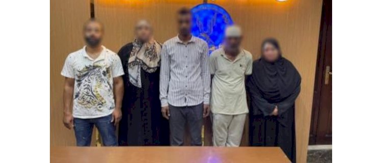 القبض علي طرفي مشاجرة لهو الاطفال بالجيزة