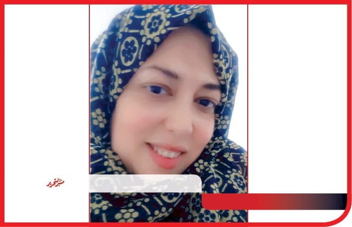 مدارات ... شعر  جيهان لطفي ابراهيم