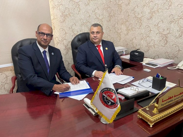 مدي للتأمين توقع بروتوكول تعاون مع نقابه محامين القاهره الجديده