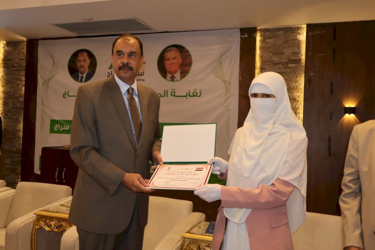 "سراج" يشهد احتفالية تكريم مهندسي نقابة المهندسين المشاركين في تطوير شارع المحطة