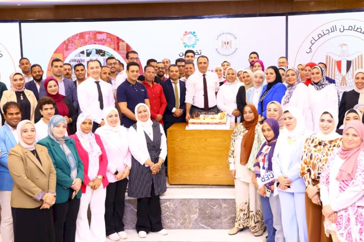 التضامن تعلن جاهزية وحدات التضامن بالجامعات لاستقبال العام الجامعي الجديد