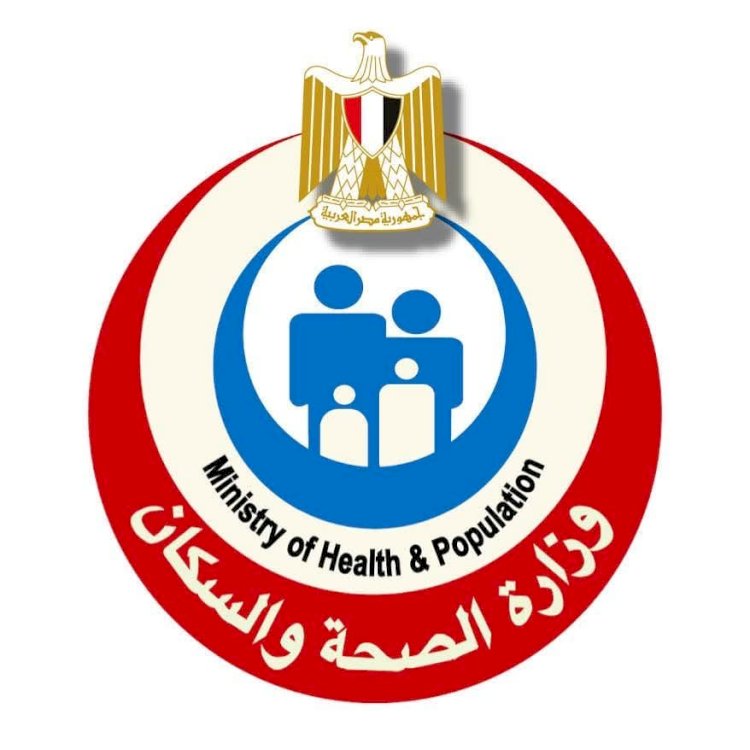 إطلاق خطة شاملة لتعزيز الصحة المدرسية بالتعاون مع التعليم والأزهر