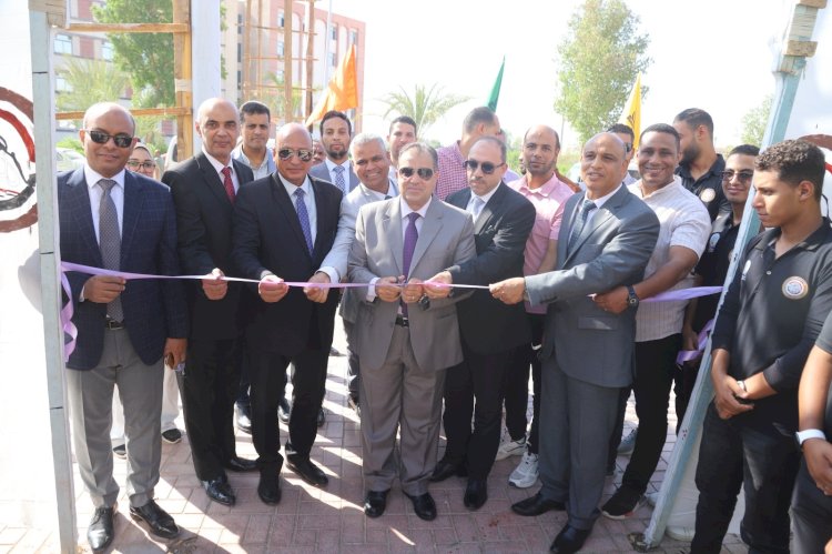 رئيس جامعة جنوب الوادى يشهد حفل استقبال الطلاب الجدد بكلية علوم الرياضة