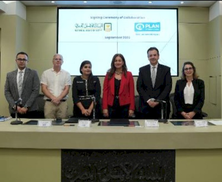 البنك الأهلي المصري يوقع بروتوكول تعاون مع بلان إنترناشونال